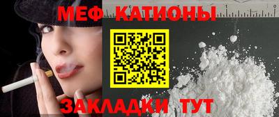 mdma Комсомольск-на-Амуре