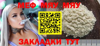 мдпв Конаково