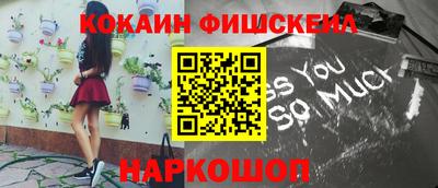 амфетамин Коммунар