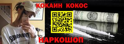 амфетамин Коммунар