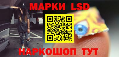амфетамин Коммунар