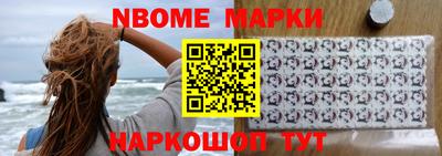 mdma Комсомольск-на-Амуре