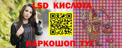 мдпв Конаково