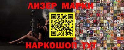 амфетамин Коммунар