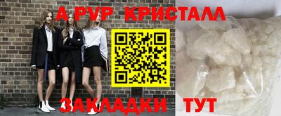 мдпв Конаково