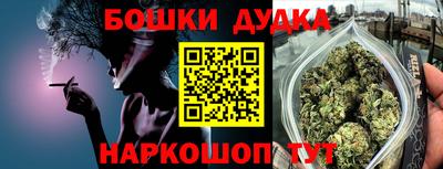 мдпв Конаково