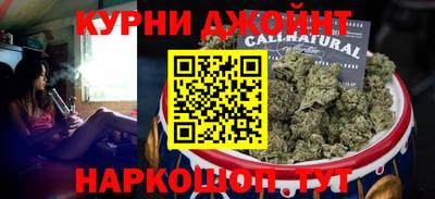 mdma Комсомольск-на-Амуре
