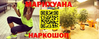 амфетамин Коммунар
