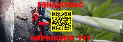 mdma Комсомольск-на-Амуре