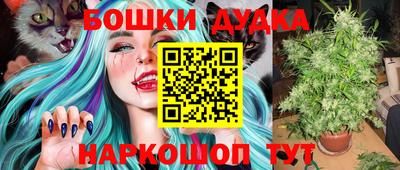 амфетамин Коммунар