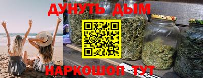амфетамин Коммунар