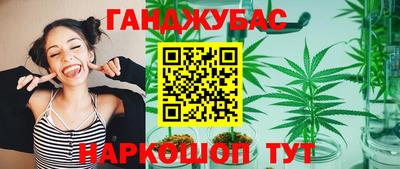 амфетамин Коммунар