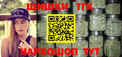 mdma Комсомольск-на-Амуре