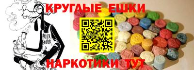 мдпв Конаково