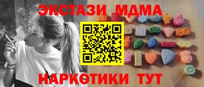мдпв Конаково