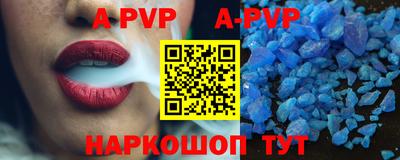 мдпв Конаково