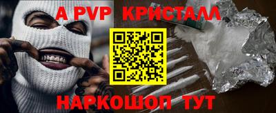 мдпв Конаково