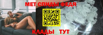 мдпв Конаково