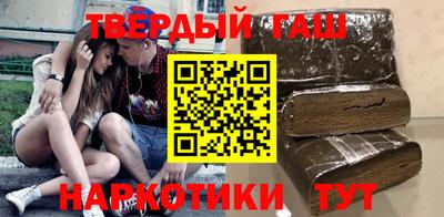 mdma Комсомольск-на-Амуре