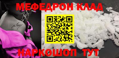амфетамин Коммунар