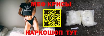 амфетамин Коммунар