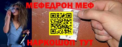 мдпв Конаково