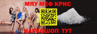мдпв Конаково