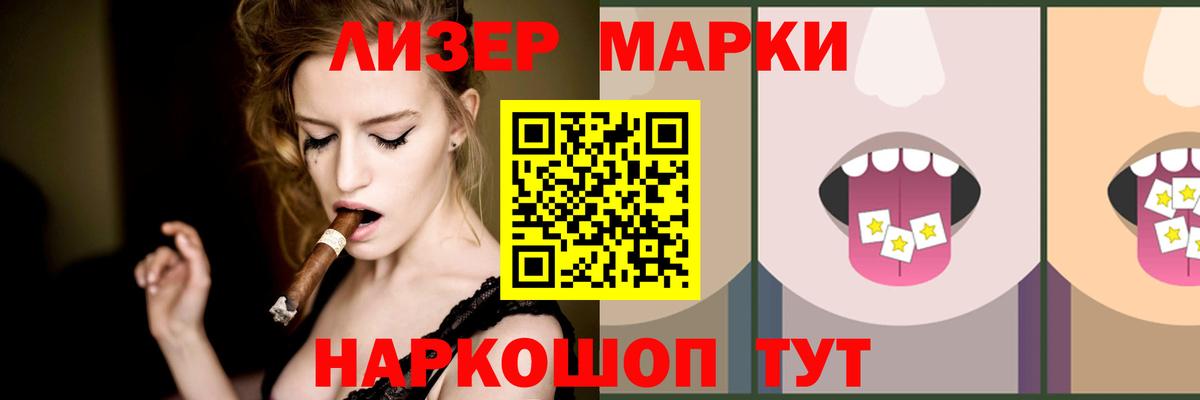 LSD-25 экстази ecstasy  гидра ссылка  Переславль-Залесский  Вход с VPN  ЛСД экстази ecstasy  LSD-25 экстази 