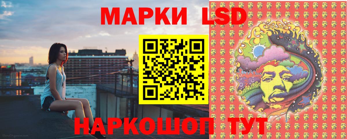 как найти наркотики  Наркотические марки 1,5мг  Переславль-Залесский  Вход с VPN  Наркотические марки 1,5мг 